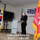 김세희 축사 네이버블로그