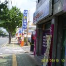 송월타올 앞 이미지