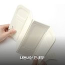 대송면 큰솔 작은도서관 | 초슬림 휴대용 독서대 2주 내돈내산 써보니 정말 만족해요!