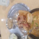 우경타워 네이버블로그