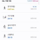 문소3길 이미지