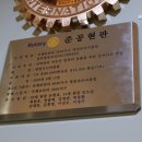 영천시니어클럽 (카페모람) 이미지