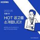스투트가르트 스포츠카(주) 이미지