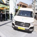 동작이수사회복지관 이미지