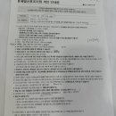 에델산후조리원 이미지