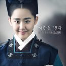 빛다