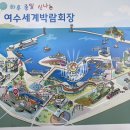 맘스터치 엑스포점 이미지