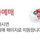 커플홈스튜디오 이미지