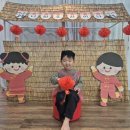 니하오반점 이미지