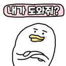 한양대학교(ERICA) 대학원 이미지