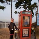 국토종주자전거길1-5 이미지