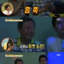열창노래방 이미지