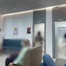 김피부과의원 이미지