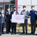 진지방 이미지