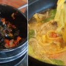 마리조아 이미지