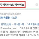 도봉-도봉-2114 이미지