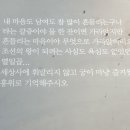 덕이민박 이미지