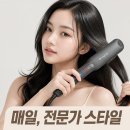 셀웨이브 | 브링셀 웨이브9 후기｜뿌리볼륨부터 C컬까지, 아침 스타일링 시간이 줄어든 전문가용 매직기