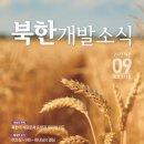 시장양곡판매소 이미지