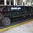 베스트상조