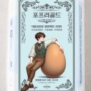 오늘의쇼핑