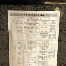 하이 동물병원 이미지