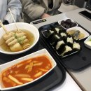 비비디미술학원 | 부산 메롱