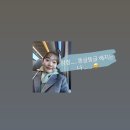 스위스 인터라켄 서역 유람선 툰호수 슈피츠 베른 장미정원 퐁듀 맛집