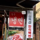 사랑이네고깃집