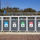 공공용 75 이미지