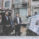 강남 부동산 들썩/ 규제 풀린 강남 ‘갭투자’ 급증…금융당국 주택대출 조이기/ 토허제 해제뒤 투기성 수요 확산(민중이 깨어나야 나라가 이미지