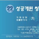 쌍용19로 이미지