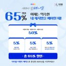 더마름잠실새내역점 네이버블로그