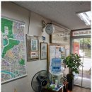 우리집공인중개사사무소 이미지