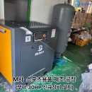에어플러스