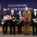 남양유업 주식회사 천안공장