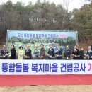 열린복지