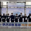 광주공항 이미지