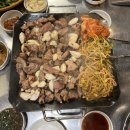 부산뒷고기 이미지