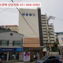 정량안길 이미지