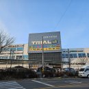 함안버스터미널 이미지