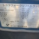 선재유통