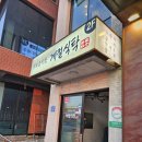 리치망고함덕점 | 국내 여름 스노클링 추천 제주도 함덕 해수욕장 숙소 맛집 추천 1일차 여행 코스
