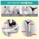 삼성필클리닉 네이버블로그