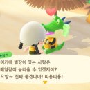 니가하니이뻐 이미지