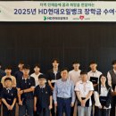 희망드림플러스 이미지