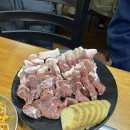 김해뒷통구이 티스토리