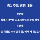 오천스카이 이미지