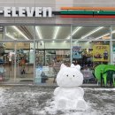 세븐일레븐 김포헤리움점 이미지