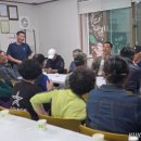 하오안1리 경로당 쿠키뉴스